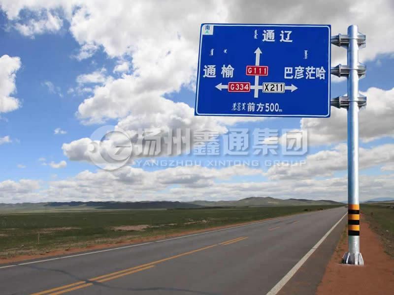 BZG-003，交通標(biāo)志桿，三懸臂鍍鋅標(biāo)志桿