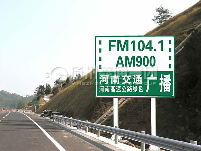 BZG-016，交通標(biāo)志桿，雙柱標(biāo)志桿