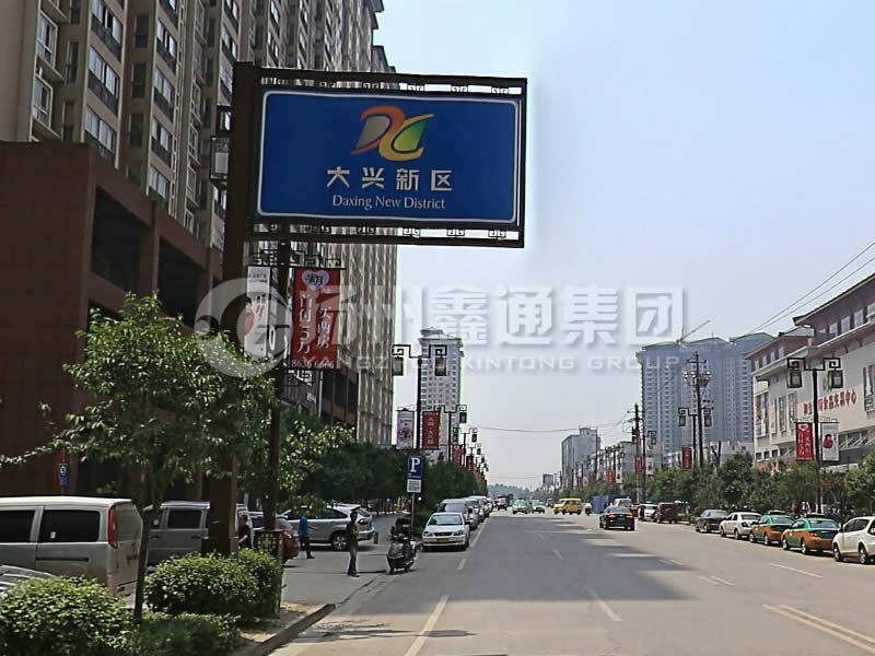 BZG-018，框架交通標(biāo)志桿，西安交通標(biāo)志桿