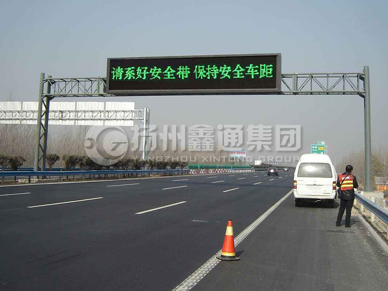 LMJ-002，桁架式情報(bào)板龍門架