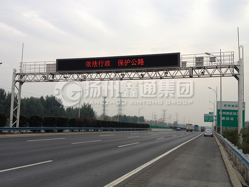 LMJ-005，桁架式情報(bào)板龍門架