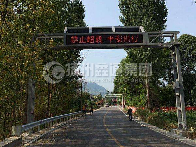 LMJ-007，框架情報(bào)板門架，龍門架