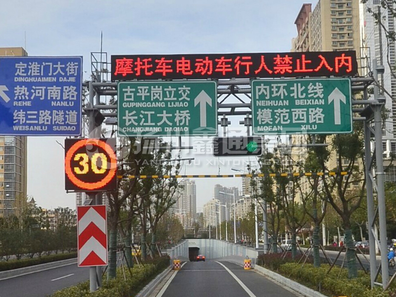 LMJ-011，桁架式情報(bào)板門架，隧道龍門架