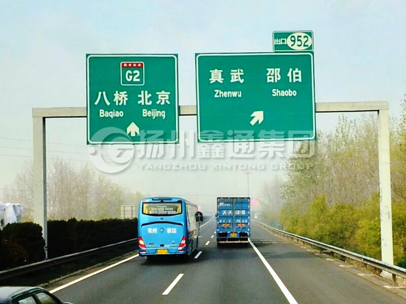 LMJ-031，指路標(biāo)志牌龍門架