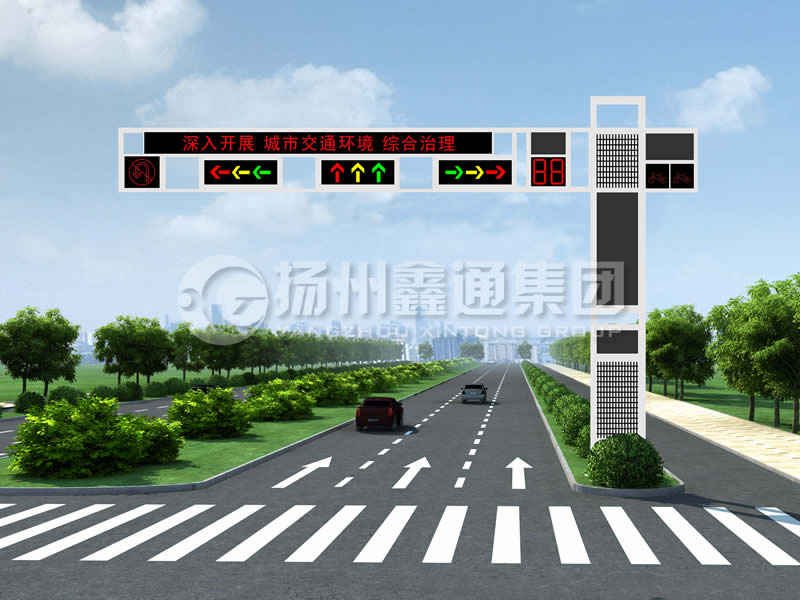 XHDG-029，多功能框架信號燈桿