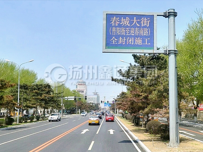 YDP-001，誘導(dǎo)屏桿，八棱誘導(dǎo)屏立桿