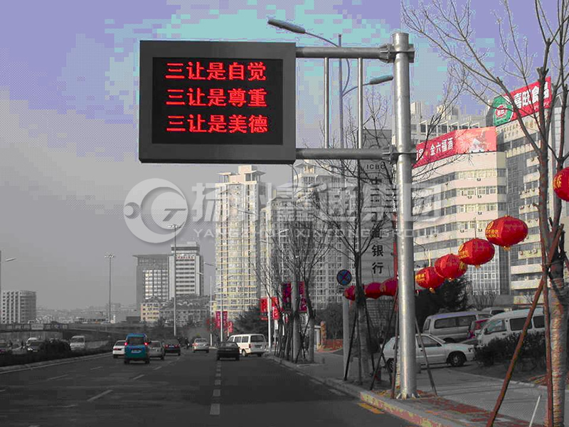 YDP-002，誘導(dǎo)屏桿，城市信息屏立桿