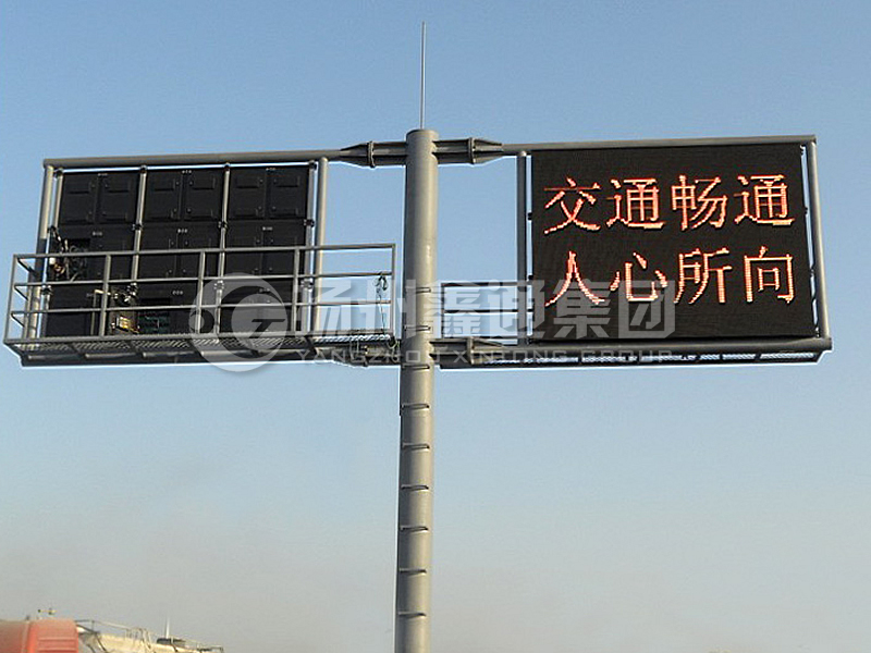 YDP-005，誘導(dǎo)屏桿，T型雙懸臂誘導(dǎo)屏桿