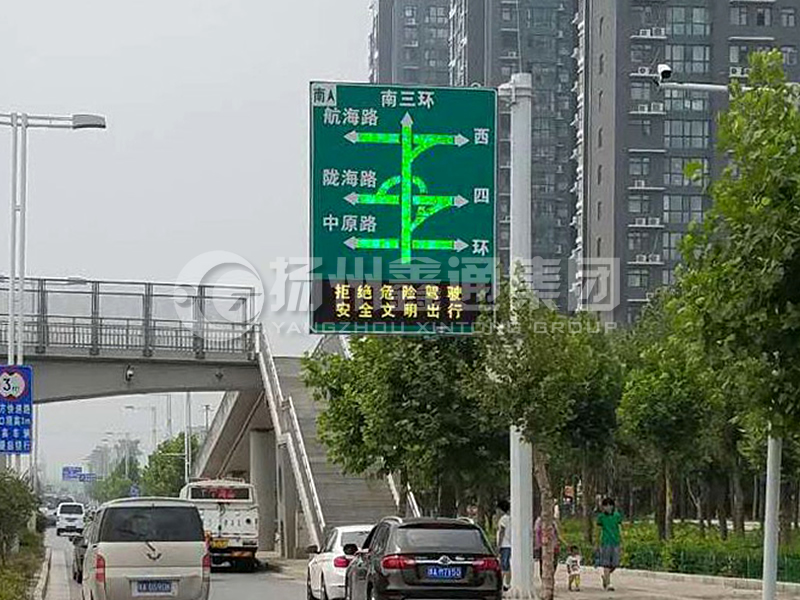 YDP-008，誘導(dǎo)屏桿，導(dǎo)流屏立桿