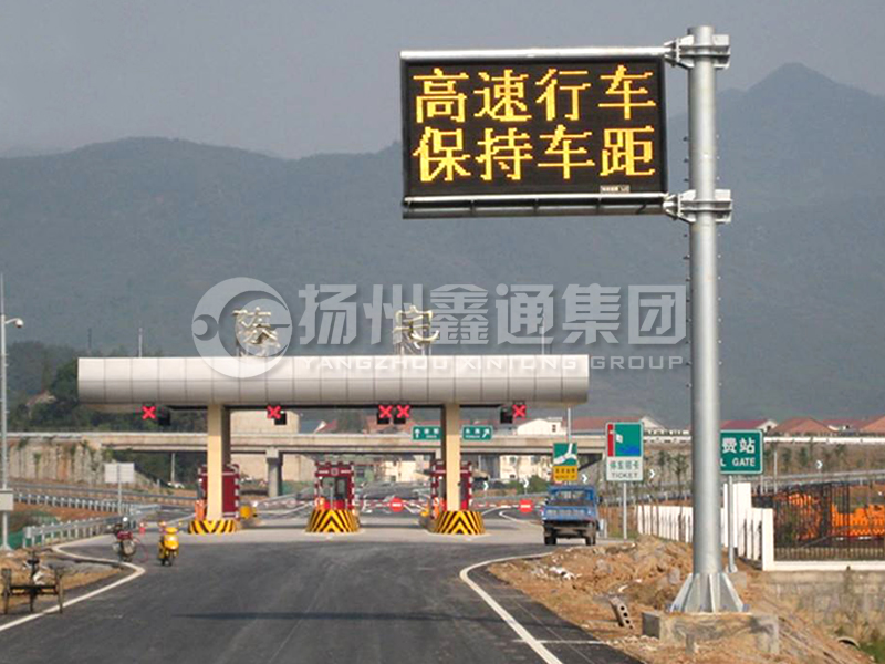 YDP-009，誘導(dǎo)屏桿，懸臂式情報板立桿