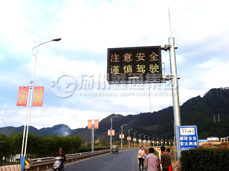 YDP-010，誘導(dǎo)屏桿，信息發(fā)布屏立桿