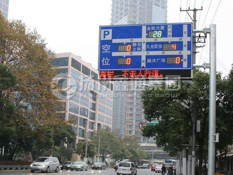 YDP-012，誘導(dǎo)屏桿，停車場信息屏桿