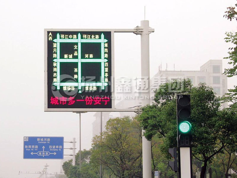 YDP-013，誘導(dǎo)屏桿，導(dǎo)流屏立桿