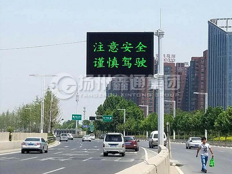 YDP-015，誘導(dǎo)屏桿，八棱錐形誘導(dǎo)屏桿