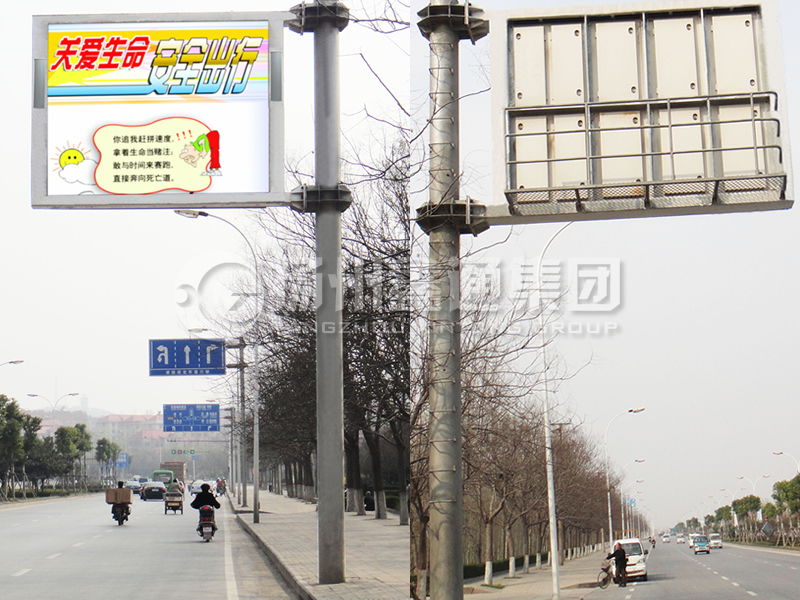 YDP-016，誘導(dǎo)屏桿，全彩信息屏立桿