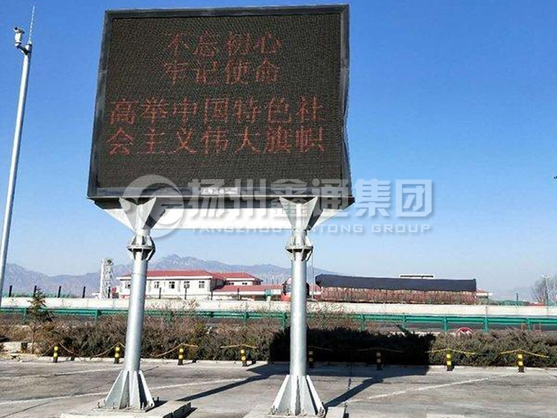 YDP-022，服務(wù)區(qū)雙柱誘導(dǎo)屏桿