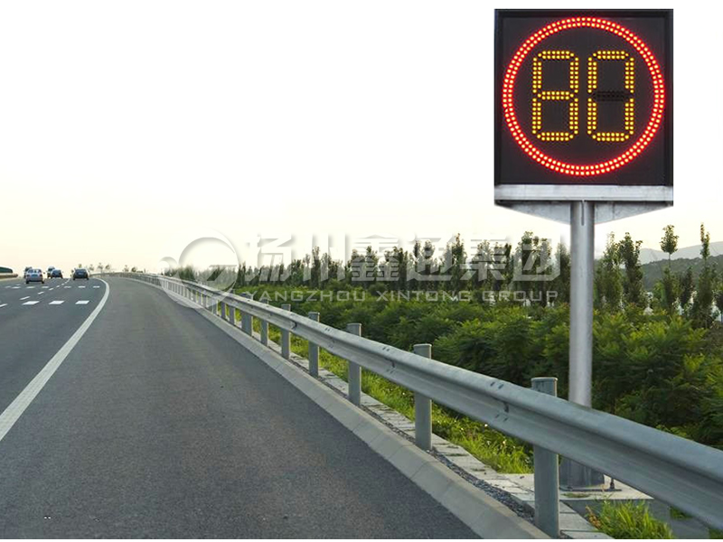 YDP-023，高速可變限速誘導(dǎo)屏桿