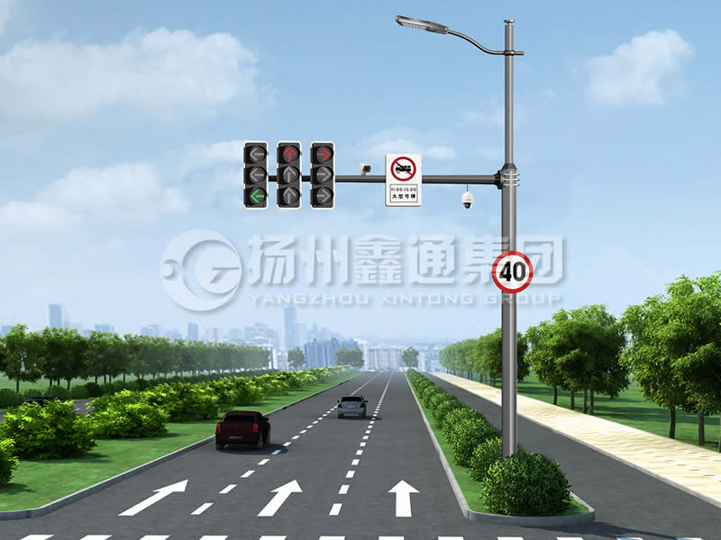 ZHGG-001，多功能綜合共桿