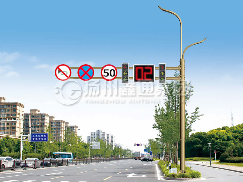 ZHGG-004，多功能綜合共桿