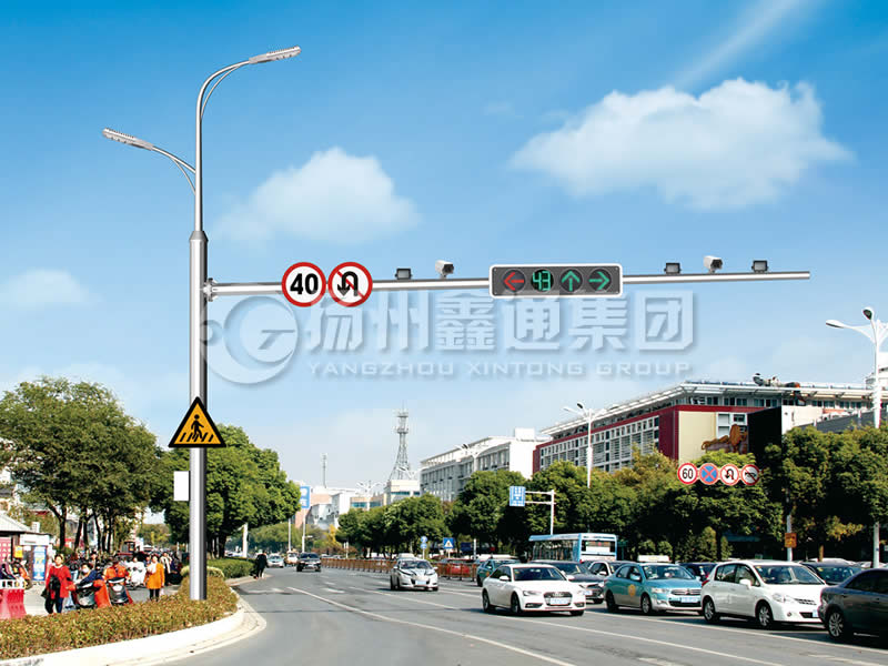 ZHGG-005，多功能綜合共桿