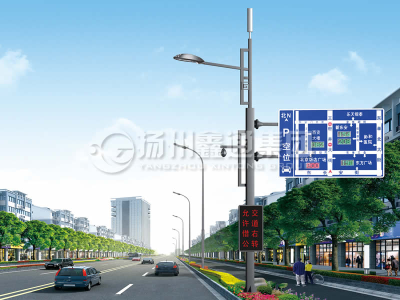 ZHGG-010，多功能綜合共桿