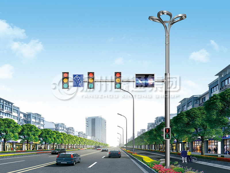 ZHGG-011，多功能綜合共桿