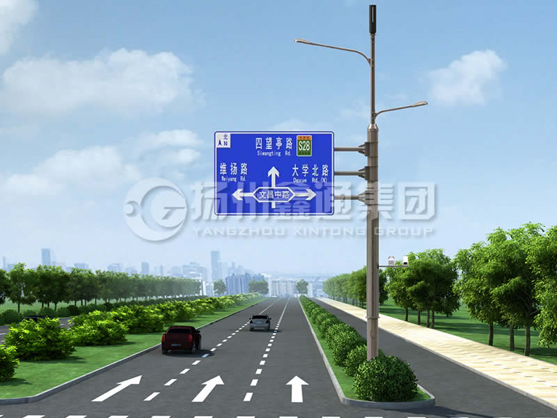 ZHGG-014，多功能綜合共桿