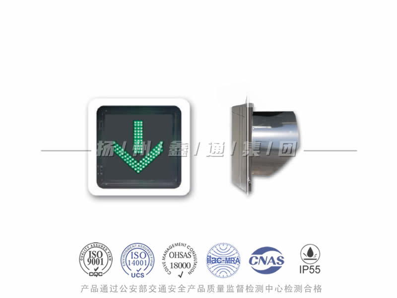 CD401-2L，綠箭信號燈