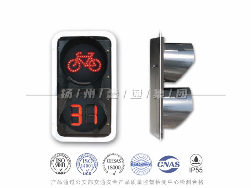 FJ402-5L，非機(jī)動(dòng)車信號燈含倒計(jì)時(shí)