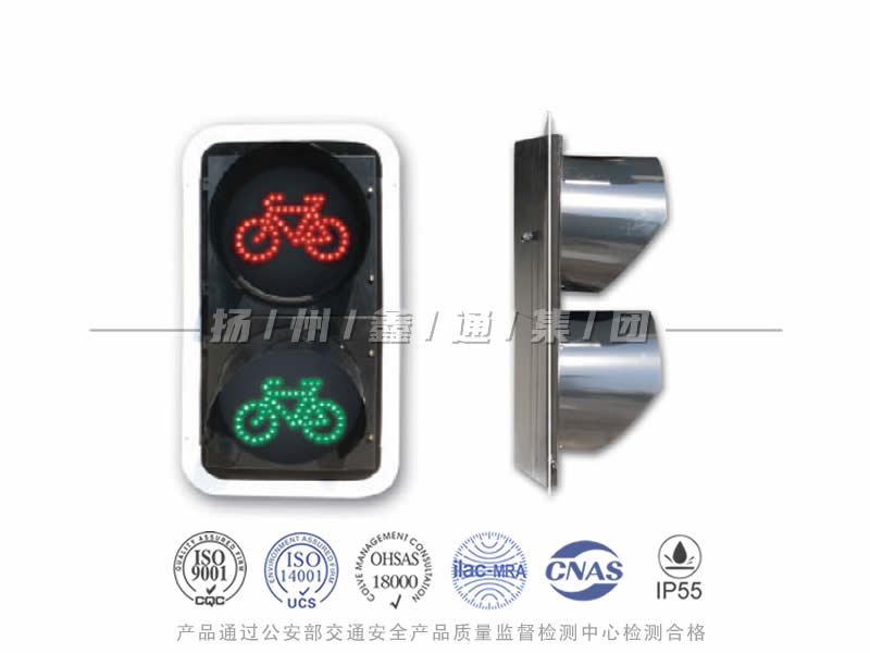 FJ402-6L，非機(jī)動(dòng)車信號燈