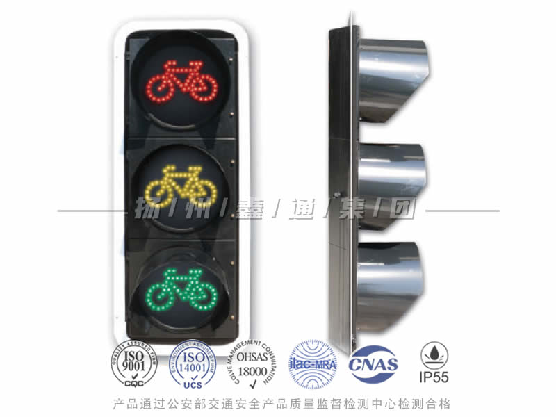 FJ403-1L，非機(jī)動(dòng)車信號燈