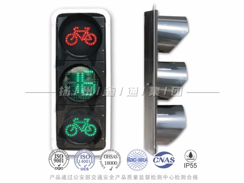 FJ403-2L，非機(jī)動(dòng)信號燈含倒計(jì)時(shí)