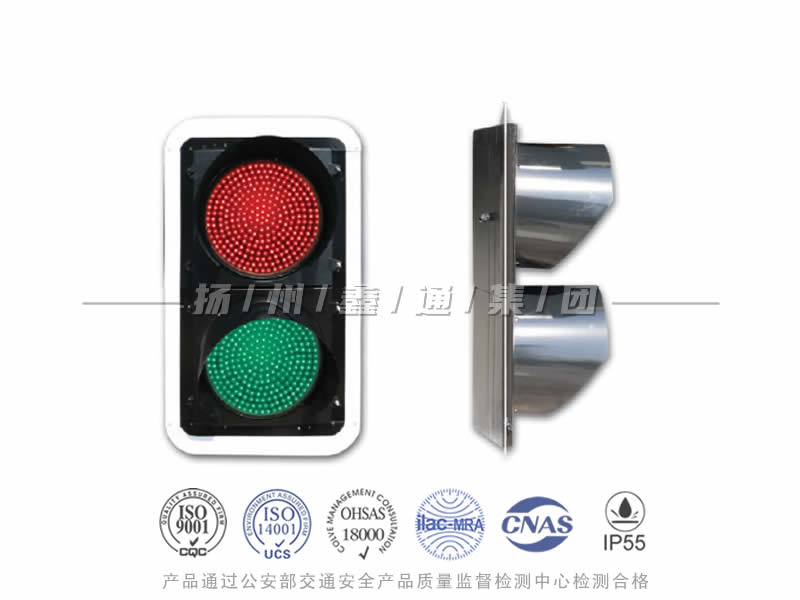 JD402-9L，滿屏信號(hào)燈，船閘信號(hào)燈