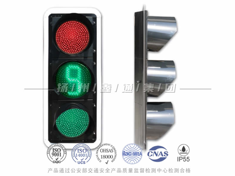 JD403-12L，滿屏信號(hào)燈含倒計(jì)時(shí)