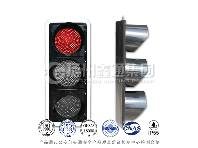 JD403-1L，滿屏信號燈