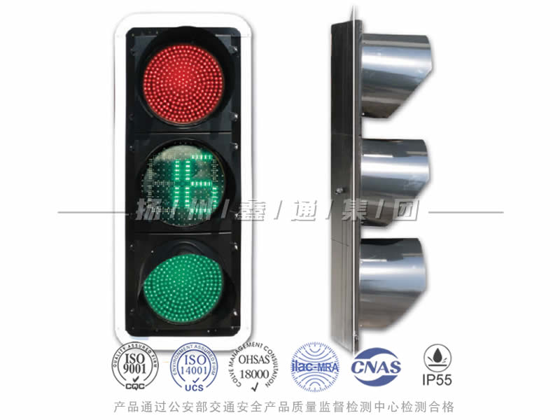 JD403-2L，滿屏信號(hào)燈含倒計(jì)時(shí)