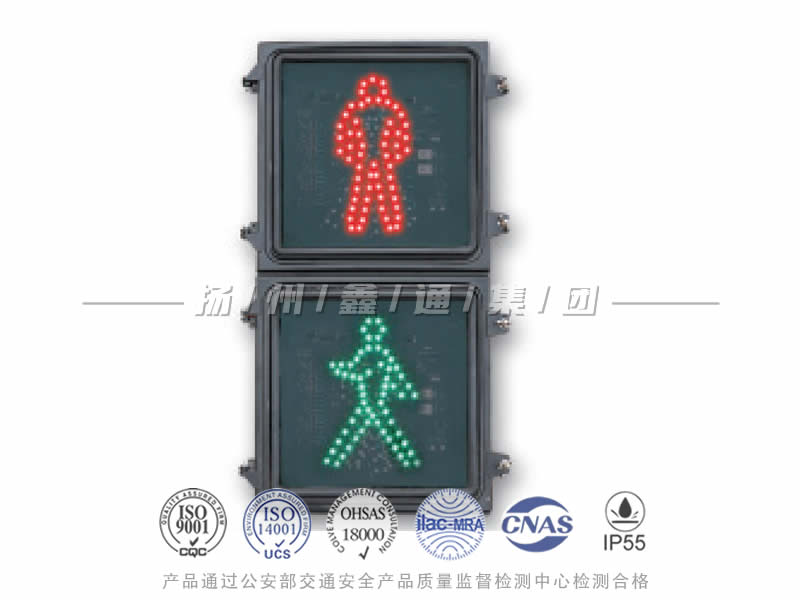 RX302-6L，方屏人行信號(hào)燈