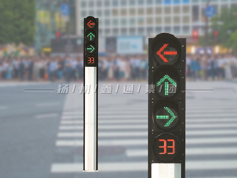 YTH404-12L-FX，一體化箭頭信號燈